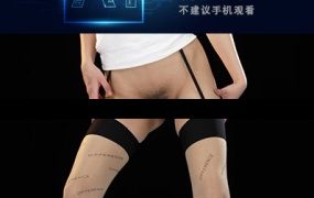 JM假面AI增强4K-NO81-NO4-20G+-