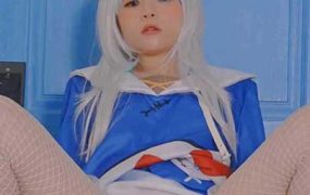 COS loliburin 萝莉布林 顶级极品萌妹，古拉1V【868M】