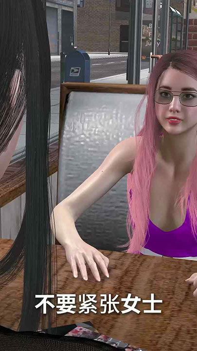 VAM 3D国漫中配 美艳妈妈的意外插入4#3V【4.79G】
